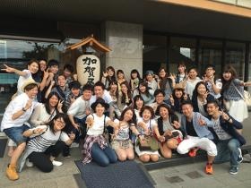 事業所の情報＿００５