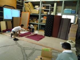 事業所の情報＿００９