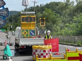 熱中症対策 ミスト扇風機