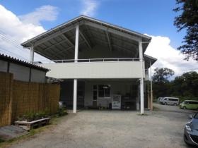 事業所の情報＿００５