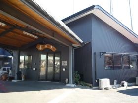 事業所の情報＿００６