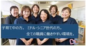 ３．子育て世代も、ミドル世代も働きやすい環境