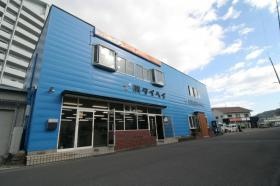 事務所外観＿０１