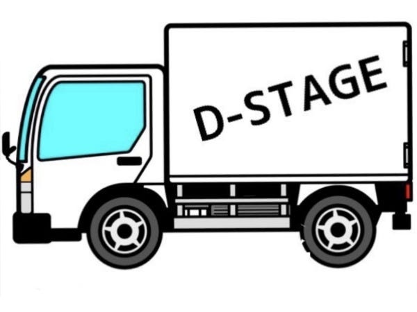 ドライバー・アットホームな会社の配送ドライバー