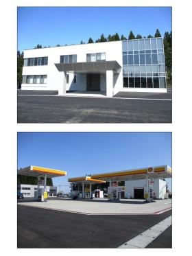 事業所の情報＿００１