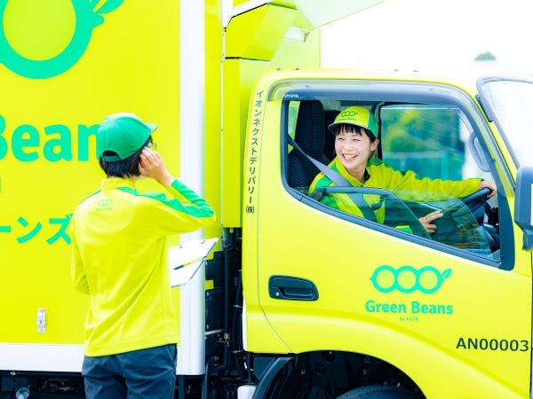 厚待遇★年間休日121日／残業は月20時間程度です。