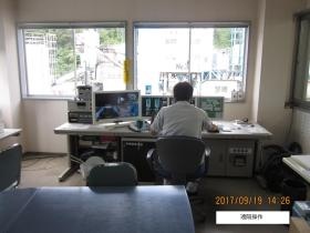 事業所の情報＿００３