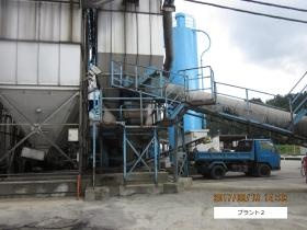 事業所の情報＿００５