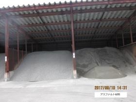 事業所の情報＿００７