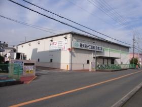 事業所の情報＿００１