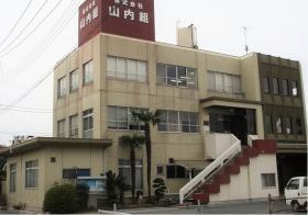 事業所の情報＿００１