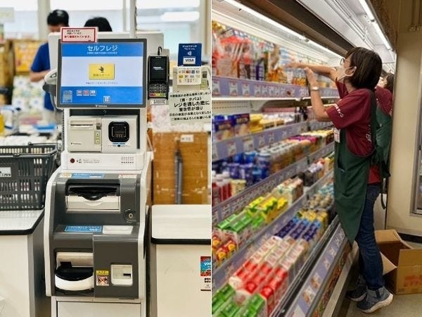 セルフレジもあり、各種クレジット・電子マネーが使えます。また、自動釣銭レジでレジ業務も軽減されています。