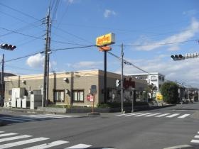 事業所の情報＿００１