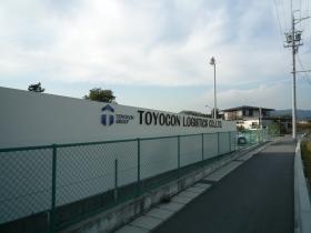 事業所の情報＿００３