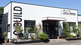 社内見学もできますので、ご相談ください！