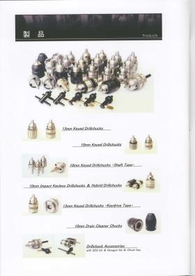 事業所の情報＿００３