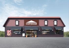 シャトレーゼいわき内郷店