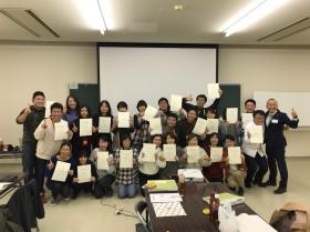 さまざまな研修も充実！