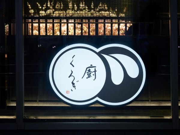 カフェスタッフ