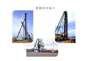 事業所の情報＿００４