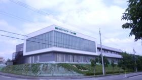 事業所の情報＿００２