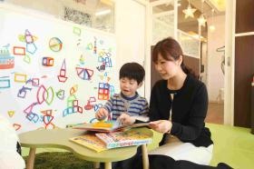 事業所の情報＿００９