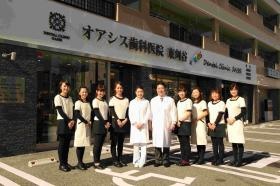 事業所の情報＿００１