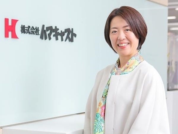 法人営業・個人・法人（交通費支給あり・AT限可）