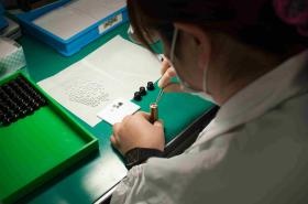 事業所の情報＿００２