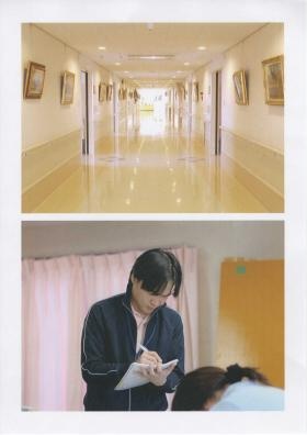 事業所の情報＿００２