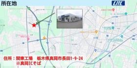 事業所の情報＿００９