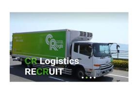 岡山シーアール物流ＲＥＣＲＵＩＴ
