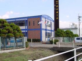 事業所の情報＿００１