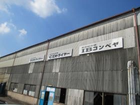 事業所の情報＿００３