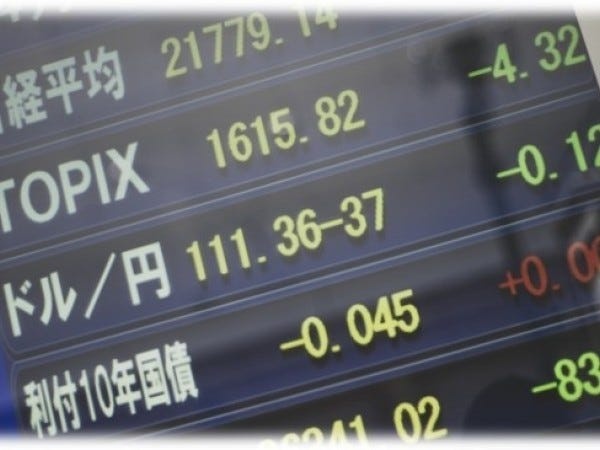 営業職・金融系コンサルティング営業（未経験OK）