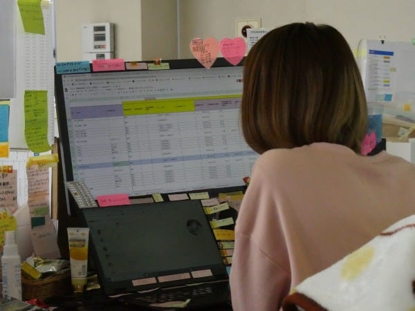 相場を調査中。真剣そのものです。