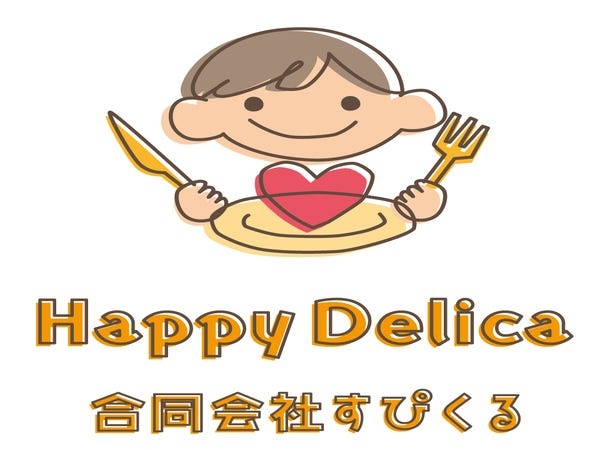 コストコ再販店の商品仕入配送スタッフ（普通自動車免許・AT限定可）