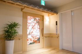 事業所の情報＿００８