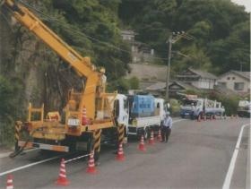 事業所の情報＿００２