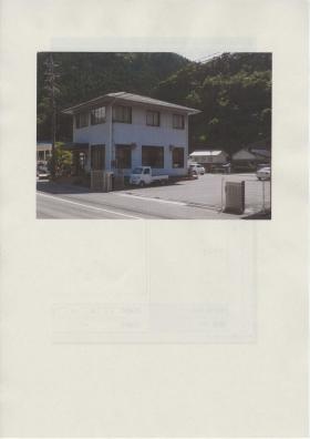 事業所の情報＿００１