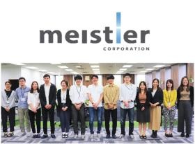 最先端技術を用いて社会貢献を目指します