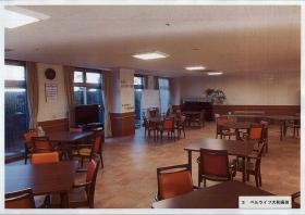 事業所の情報＿００３