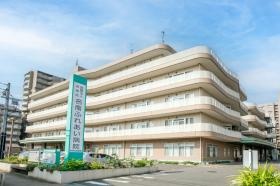 名南ふれあい病院