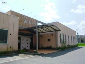 事業所の情報＿００１