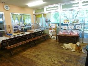 事業所の情報＿００４