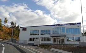 豊テクノ株式会社西条工場正面入口