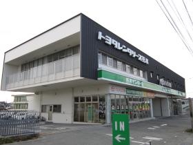 事業所の情報＿００２