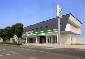 事業所の情報＿００１