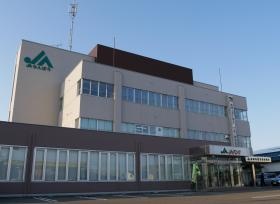 ＪＡなんぽろ本部事務所