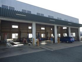 アグネスオートサービス